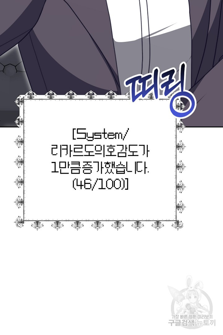 1691607653_75305392150237.jpg