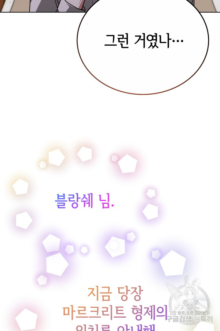 1691607642_58569866503594.jpg