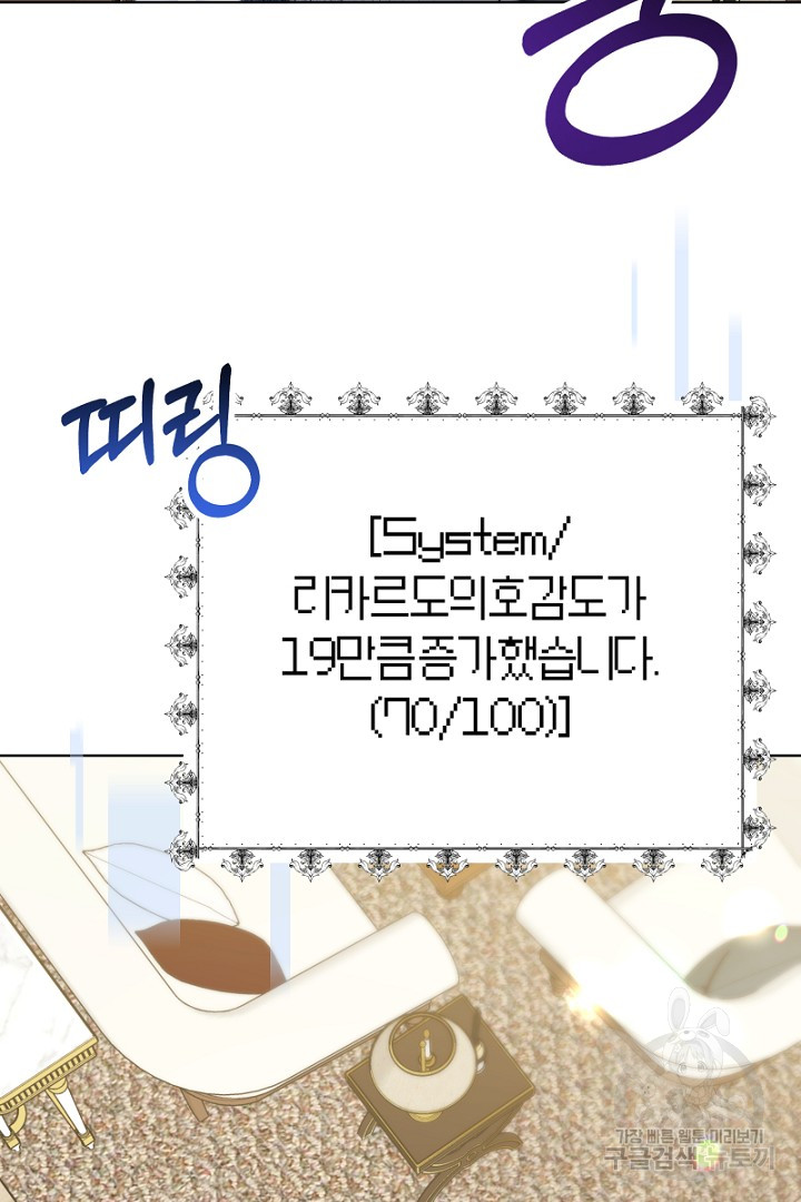 1691607680_47273107664604.jpg