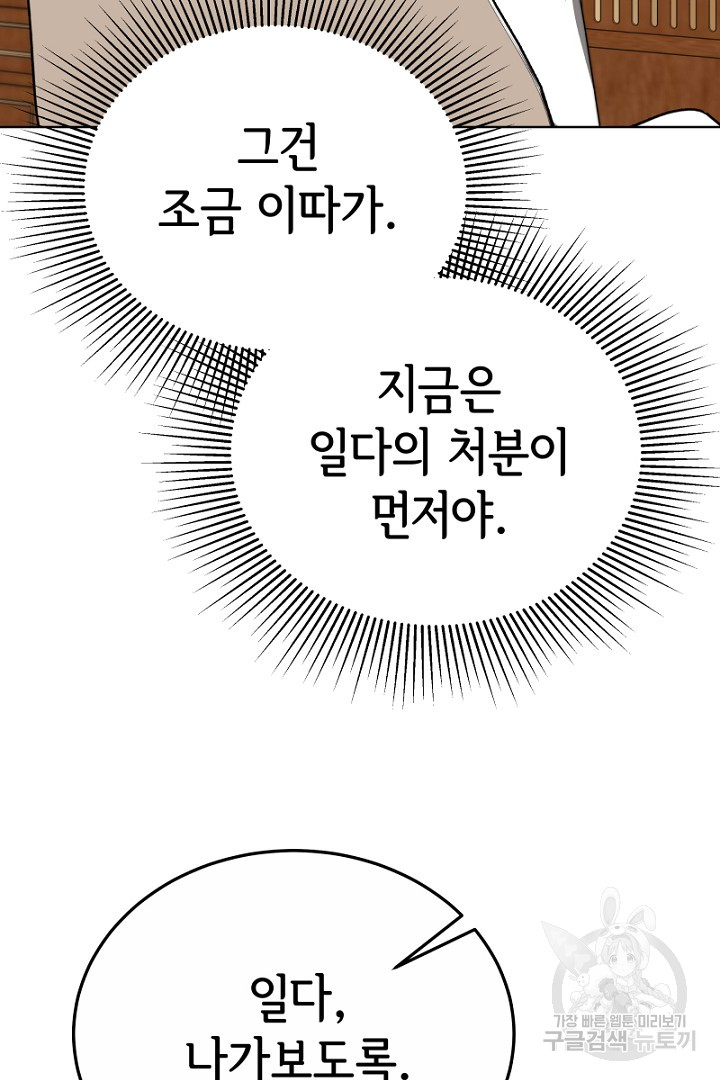 1691607642_26316473317080.jpg