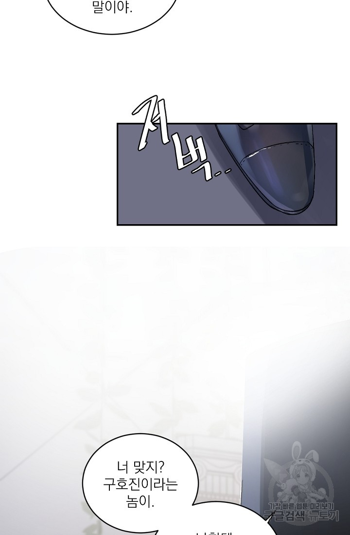 1691704821_69573710685345.jpg