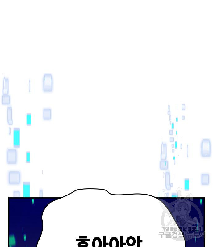 1692093628_48705443725041.jpg