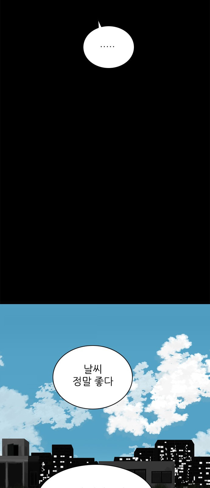 1692115294_90344768255332.jpg