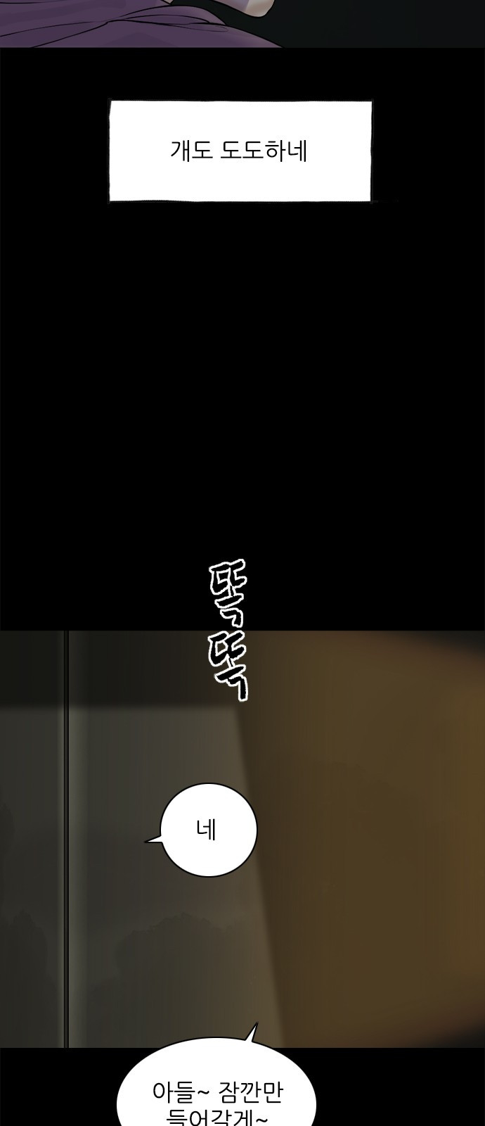 1692115279_95705628687577.jpg