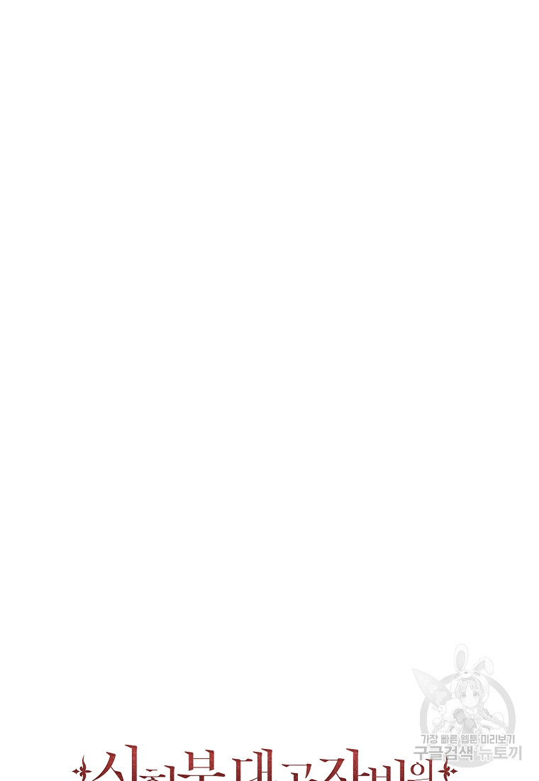 1692212416_29588406709536.jpg