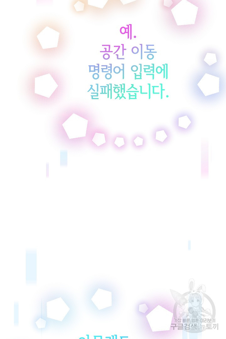 1692212413_55429356940734.jpg