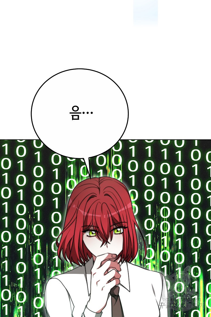 1692212414_28310516995666.jpg