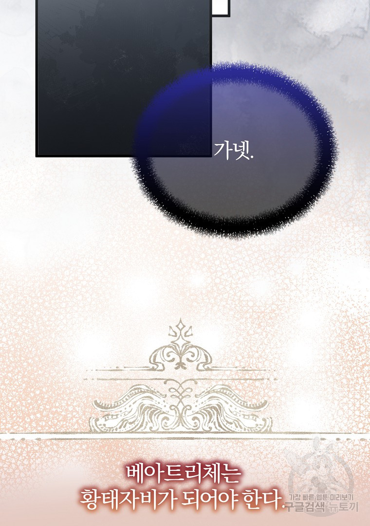 1692212438_16155732136733.jpg