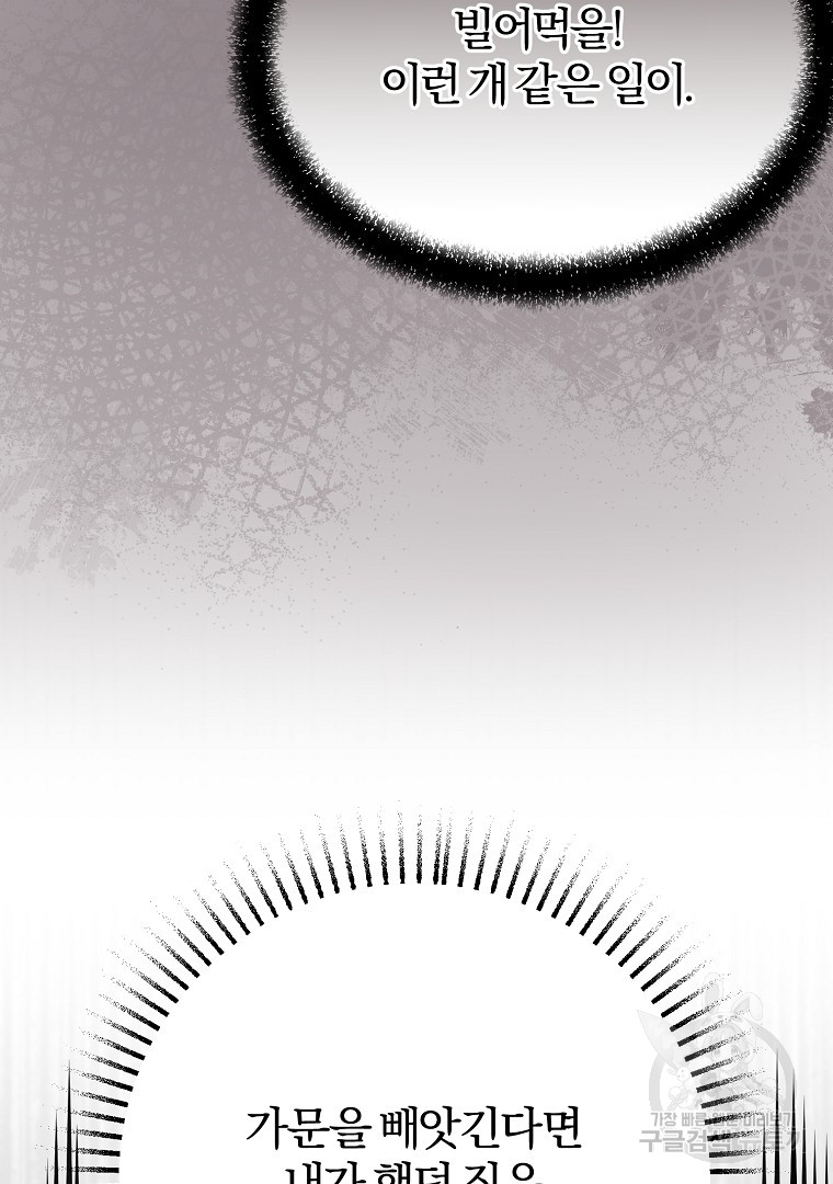 1692212426_76589610537216.jpg