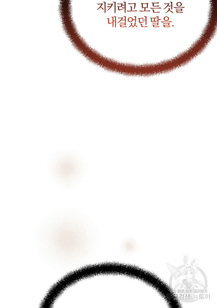 1692212438_21101413068709.jpg