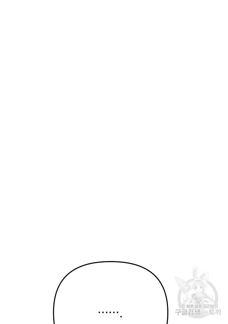 1692212441_26854186105838.jpg