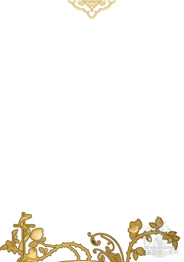 1692212433_12261972363671.jpg