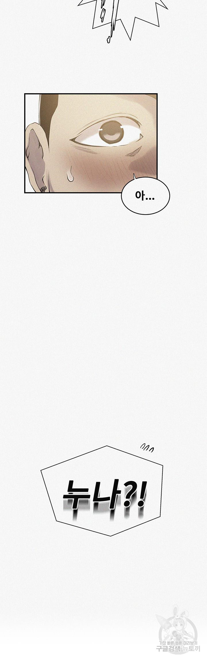 1692374468_56103663227850.jpg