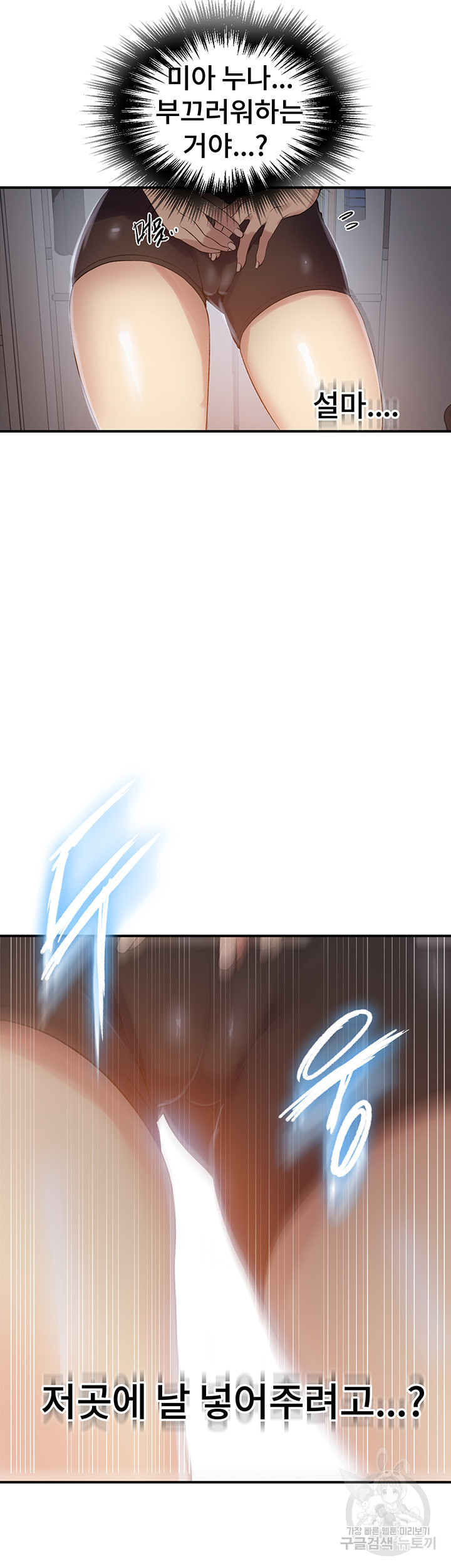1692374471_54418186253839.jpg