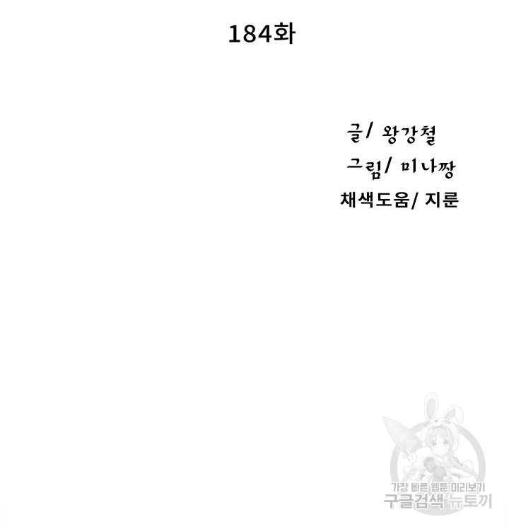 1692374469_26743856508250.jpg
