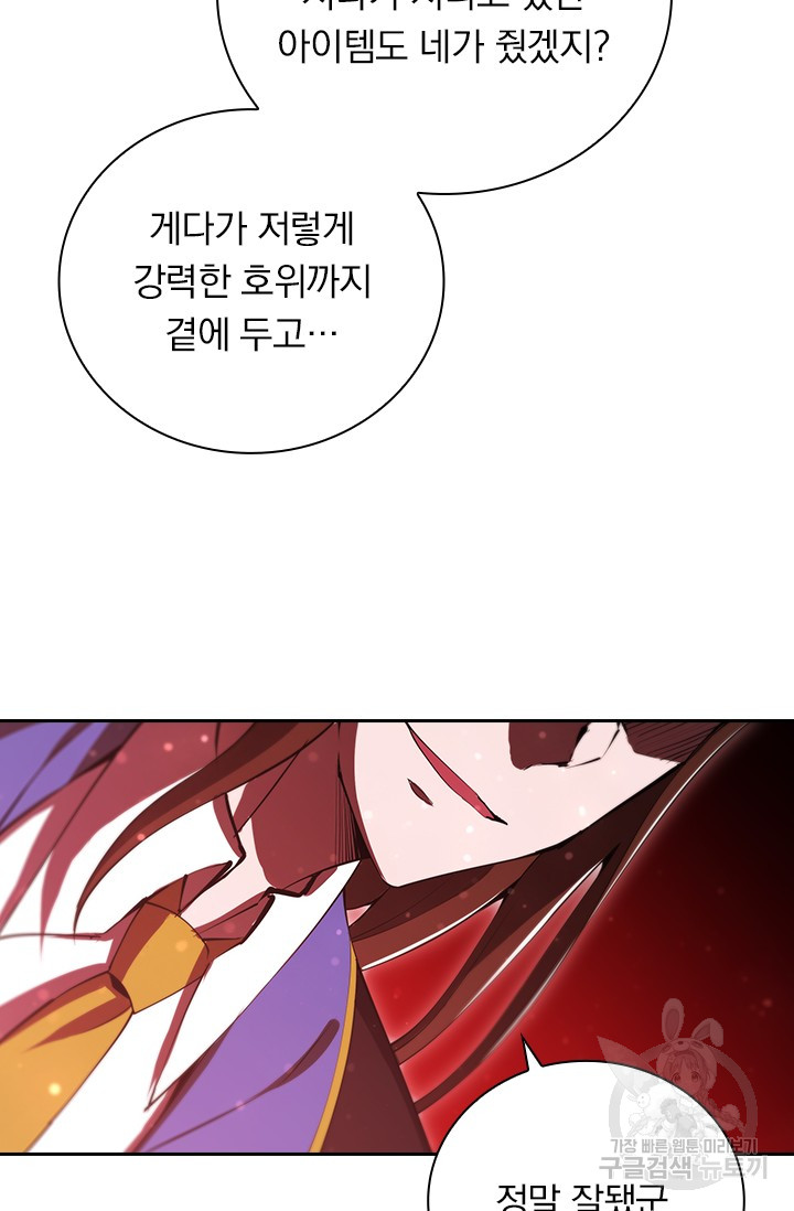 1692385344_51286258653364.jpg