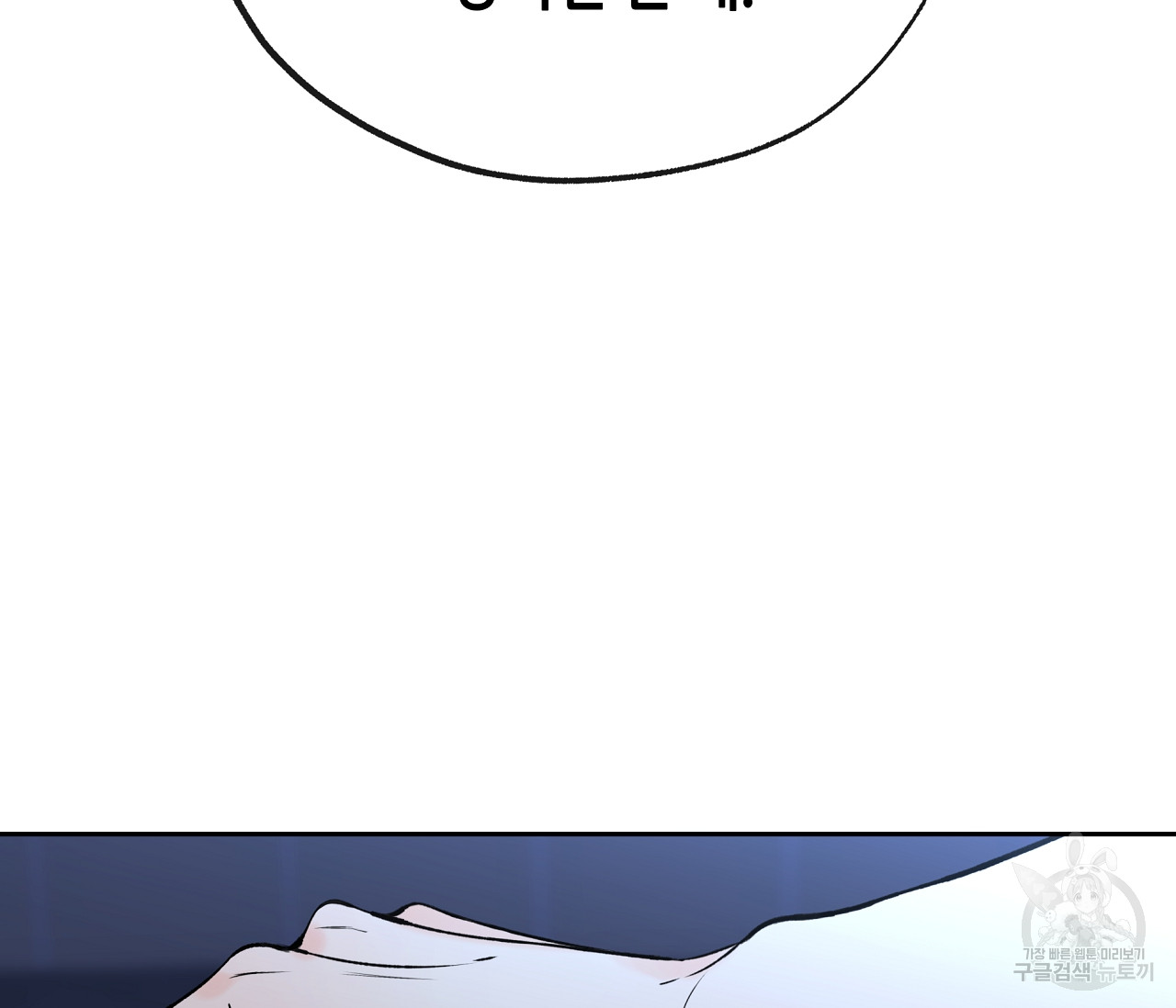 1692471630_71022451884453.jpg