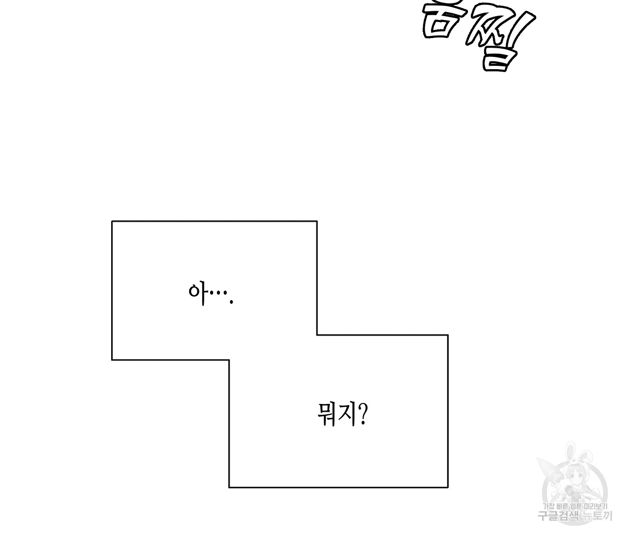 1692471632_56130623942410.jpg