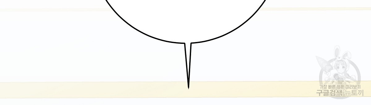 1692730821_51359126862270.jpg