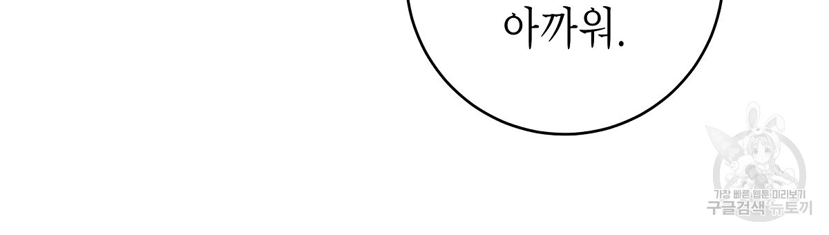 1692730827_55532983720715.jpg