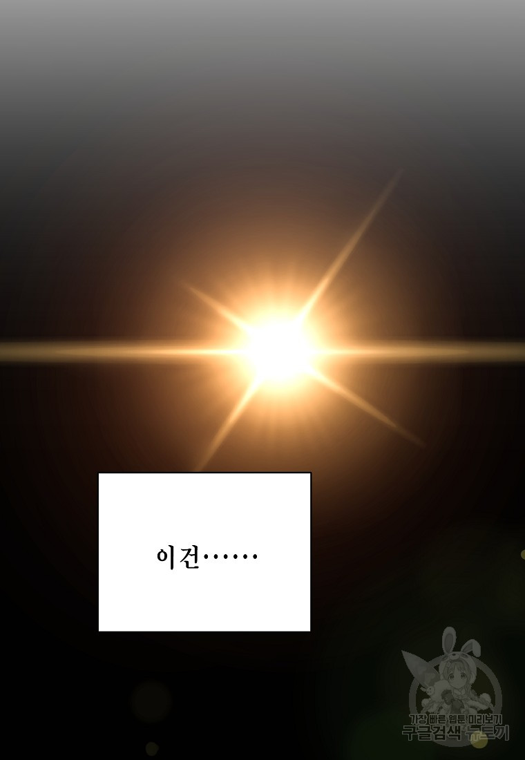 1692806422_90150309844884.jpg