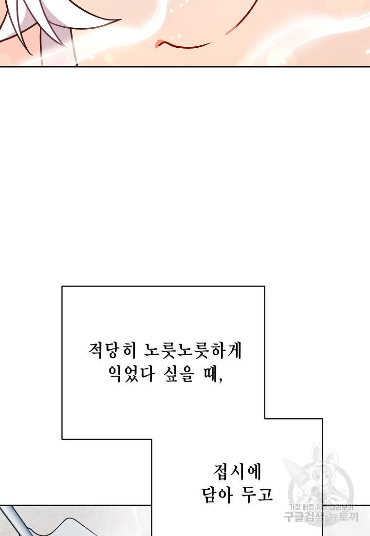 1692806419_38717331640330.jpg