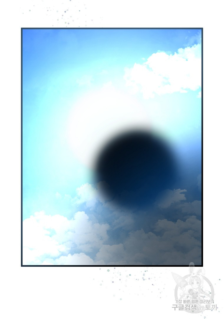 1692806422_86942424267400.jpg