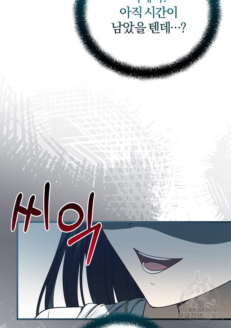 1692806418_93696854703358.jpg