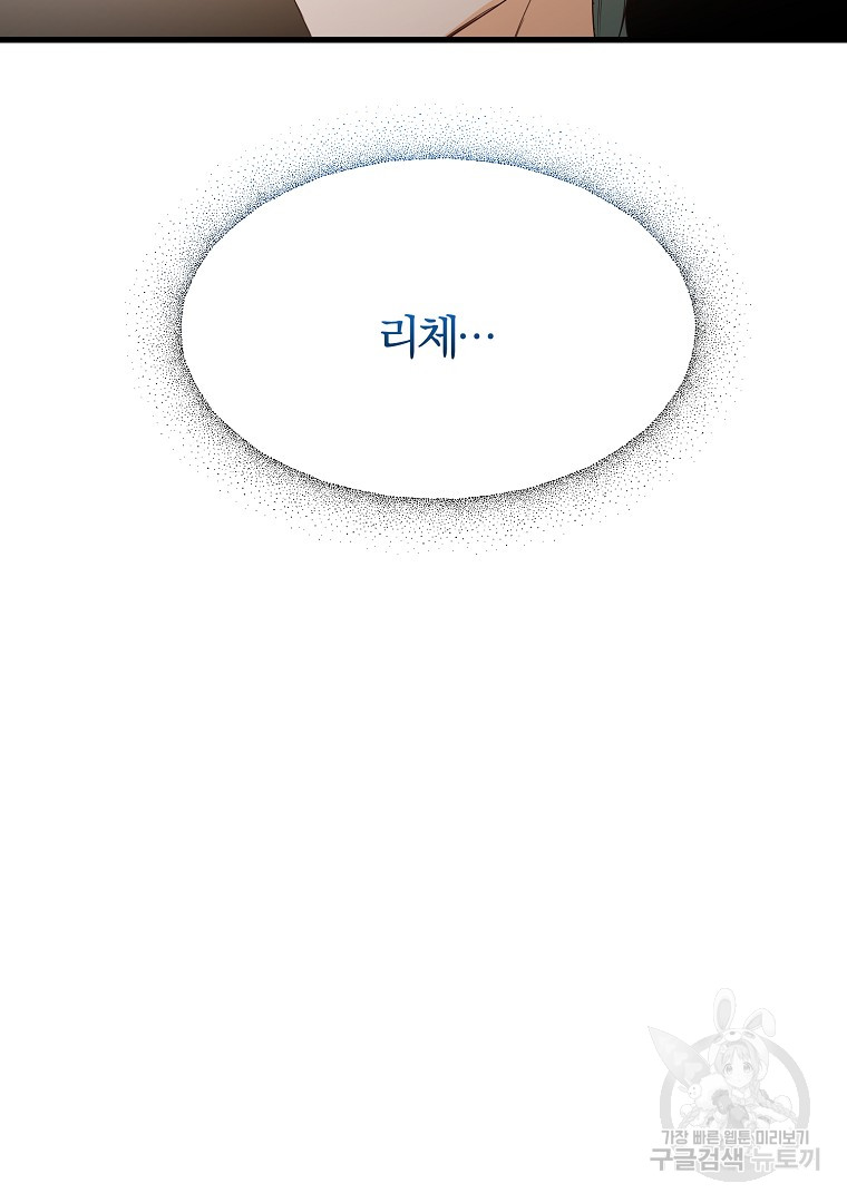 1692806422_94082436464350.jpg