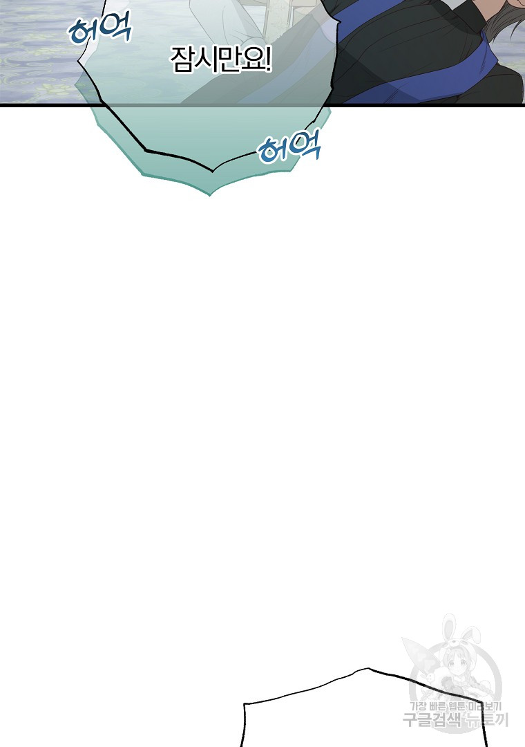 1692806420_86277110599003.jpg