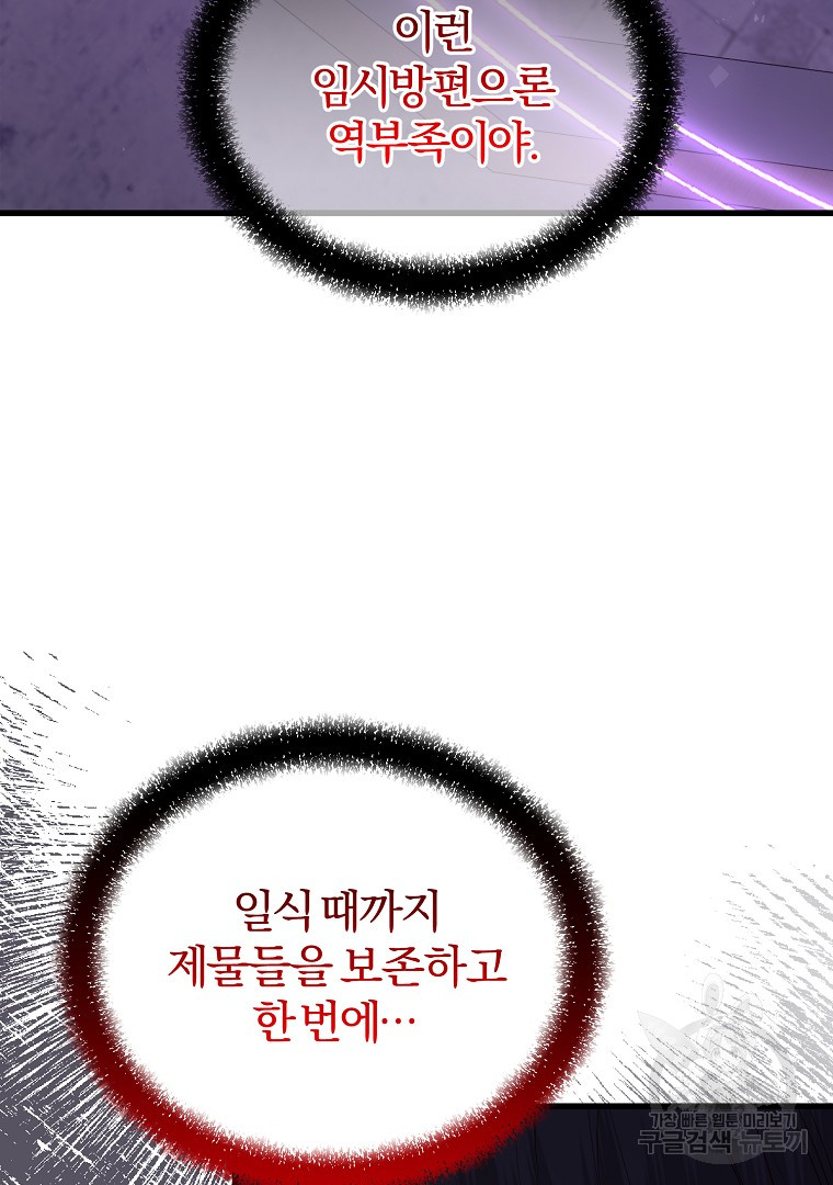 1692806413_31476603762003.jpg