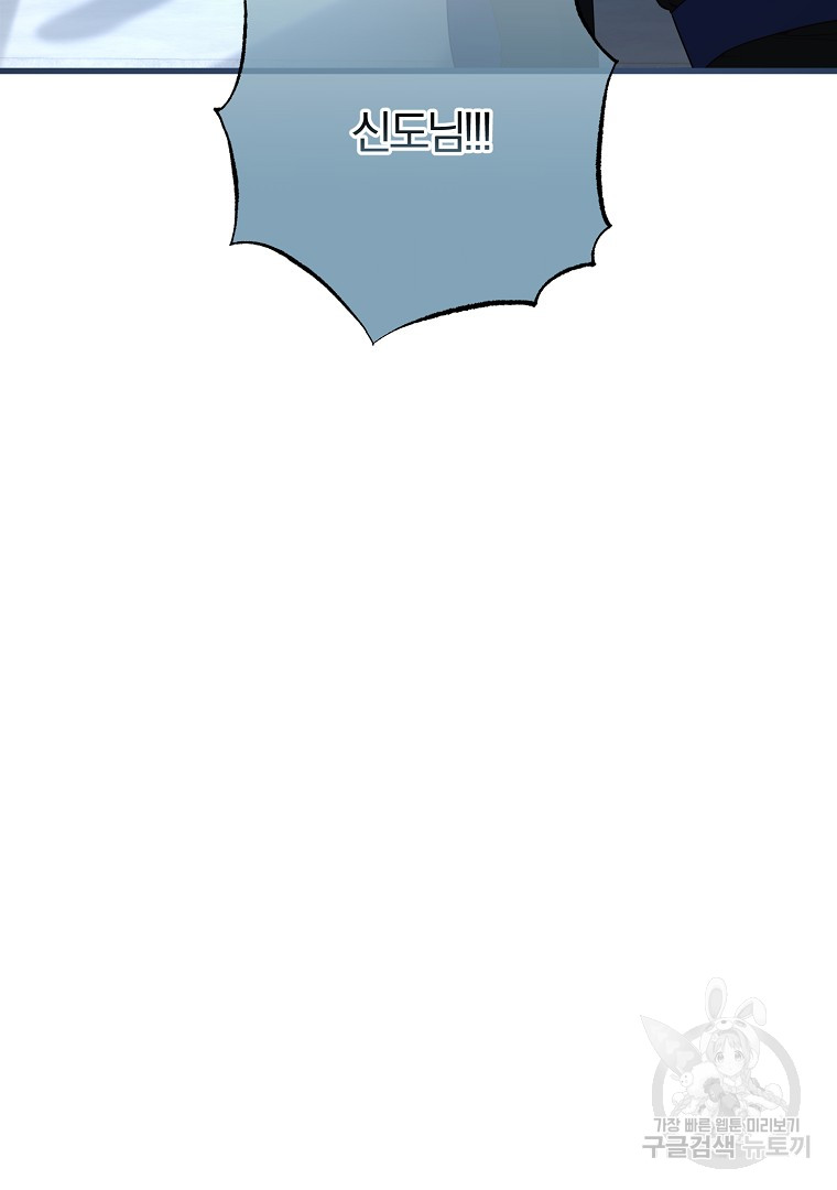 1692806420_53998075738861.jpg