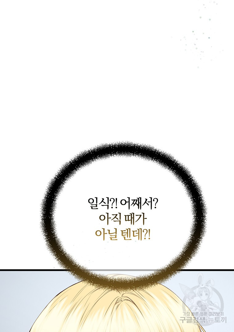 1692806422_33893991530617.jpg
