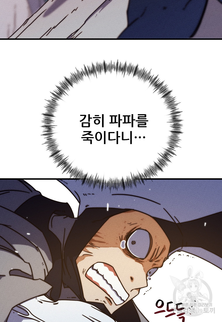 1692806421_54205942332091.jpg