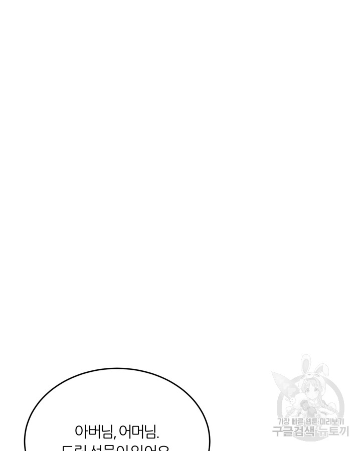 1692806419_49643502646860.jpg