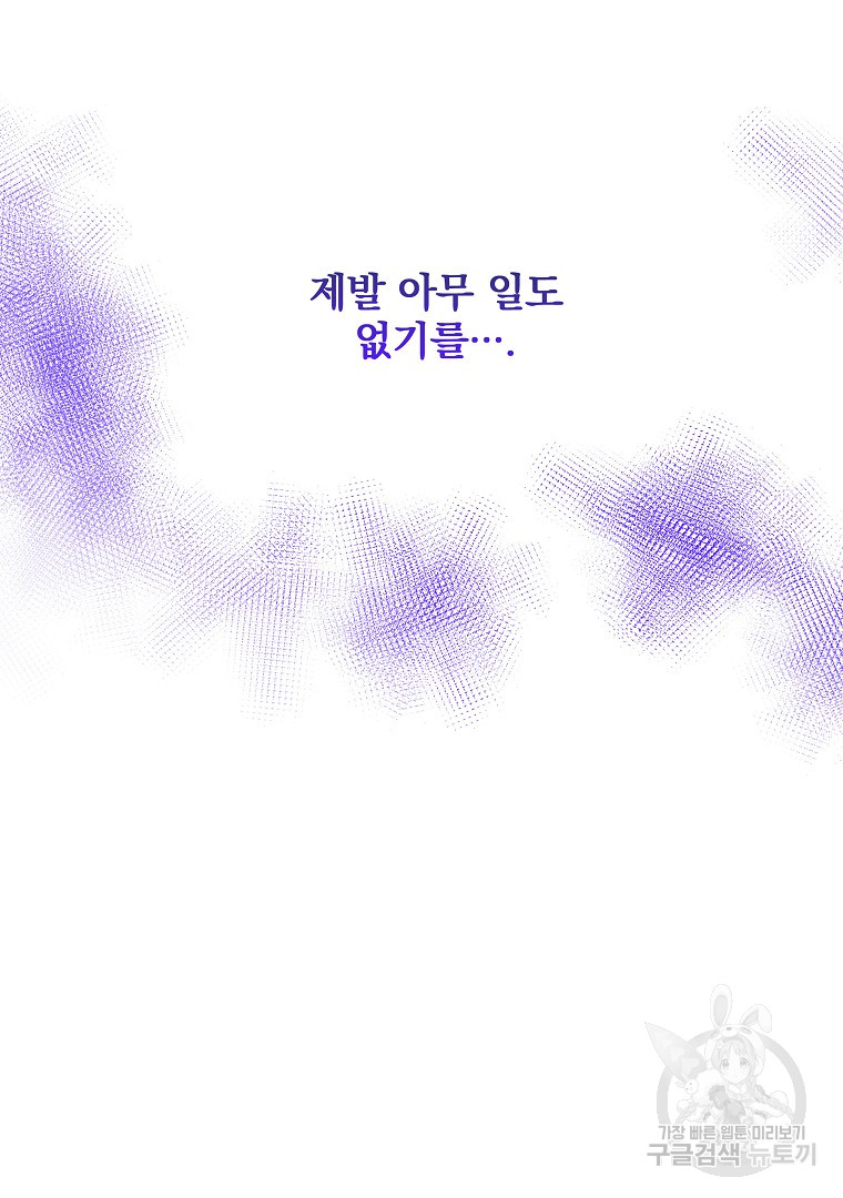 1692979227_29331849149565.jpg