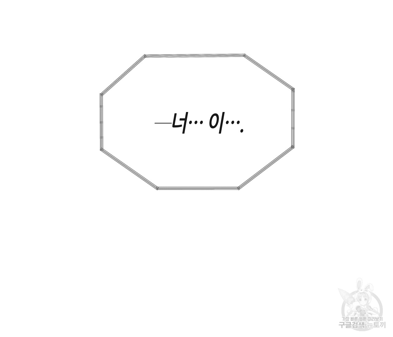 1692990045_79074716654654.jpg