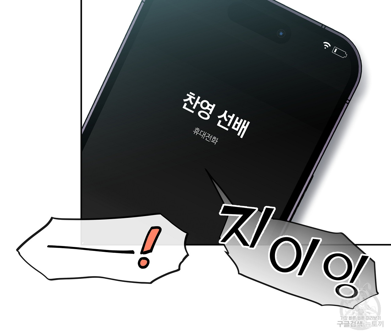 1692990044_13983557616859.jpg