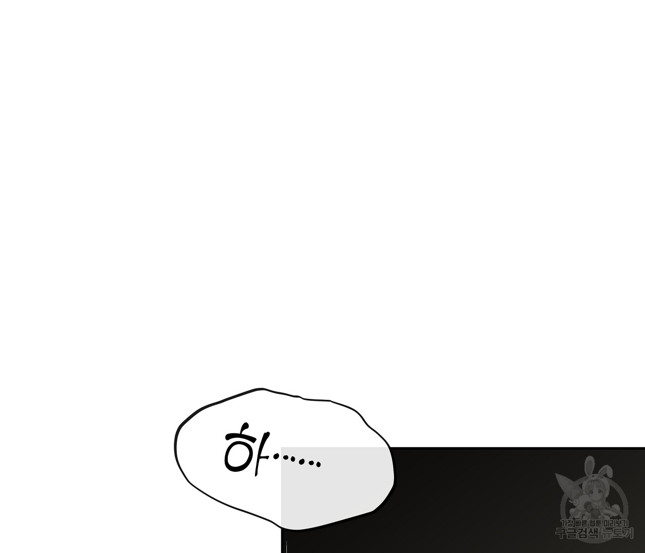 1692990039_79251139885288.jpg