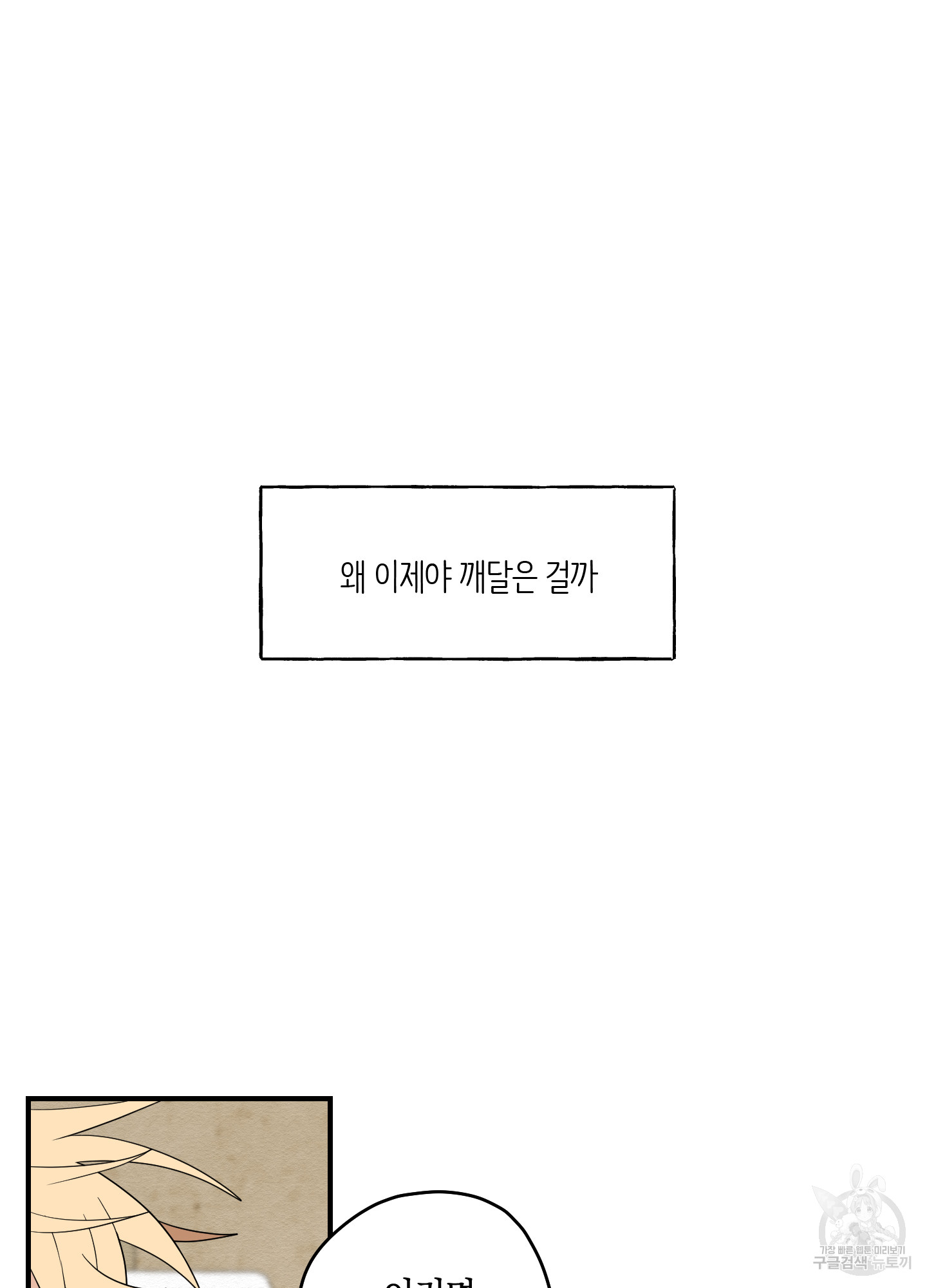 1693076425_20934642744854.jpg