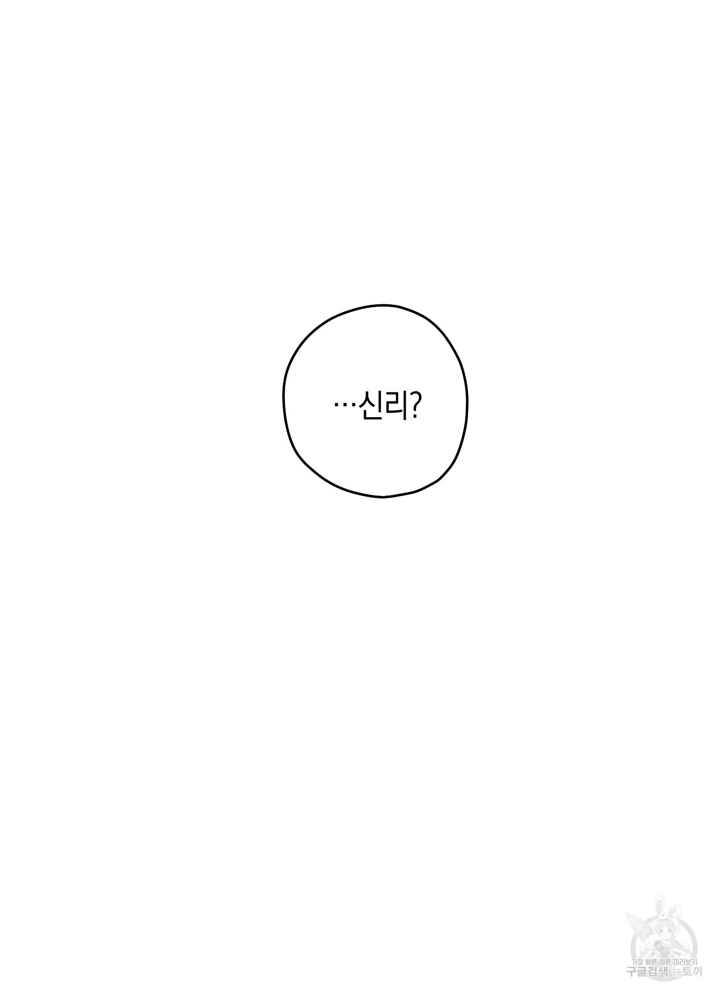 1693076422_83460488584970.jpg