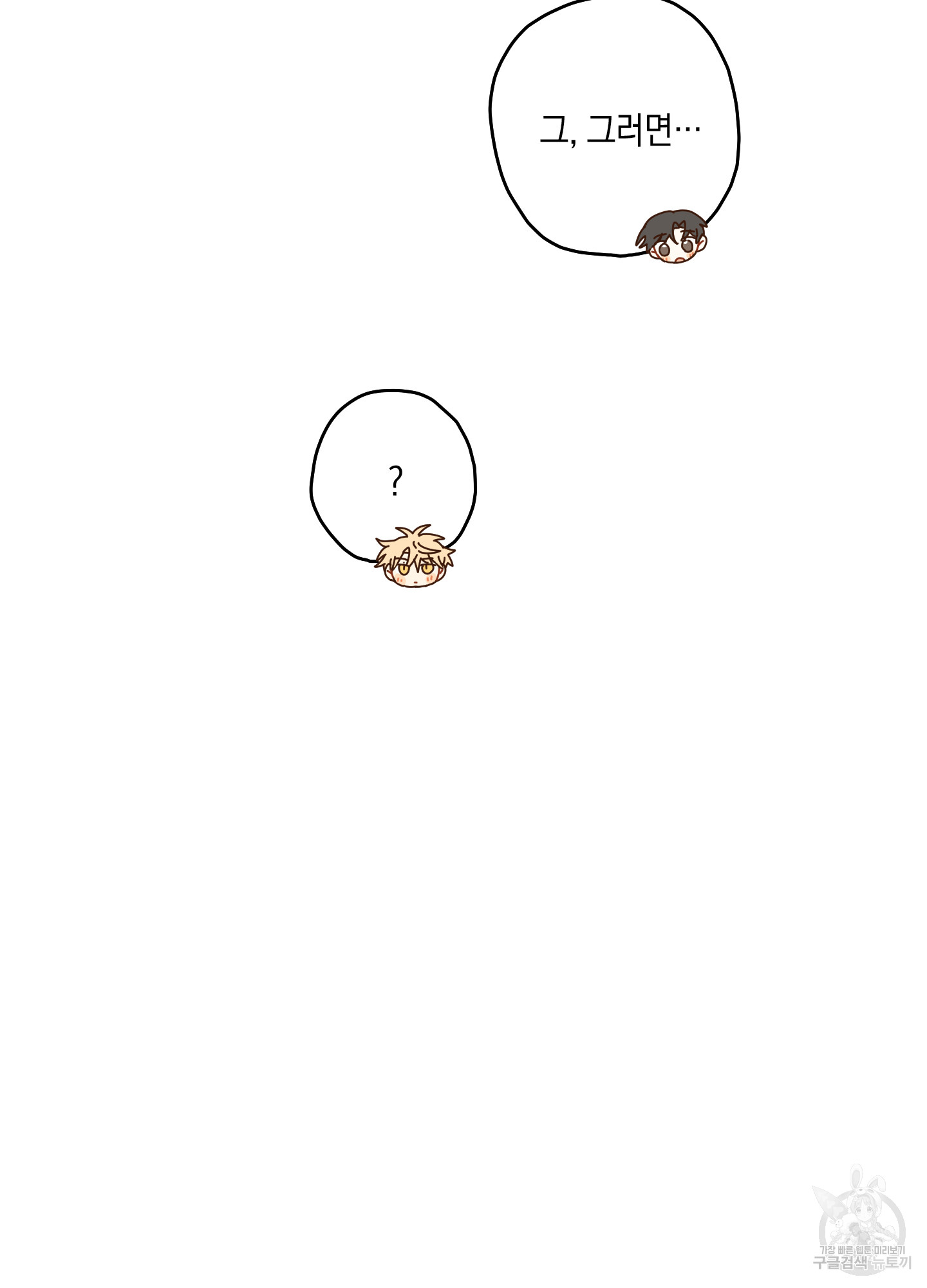 1693076428_92343986090363.jpg