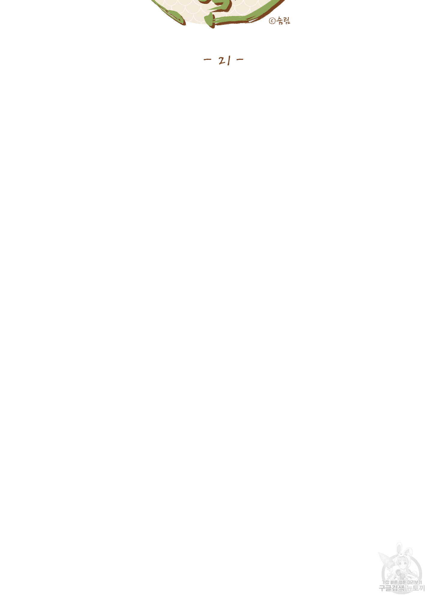 1693076424_90428968632006.jpg