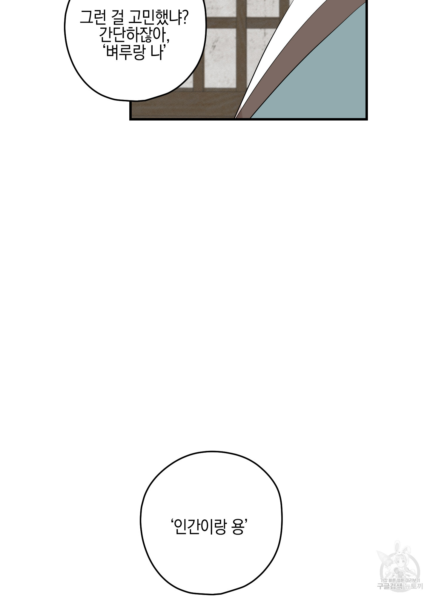 1693076429_30904631886839.jpg