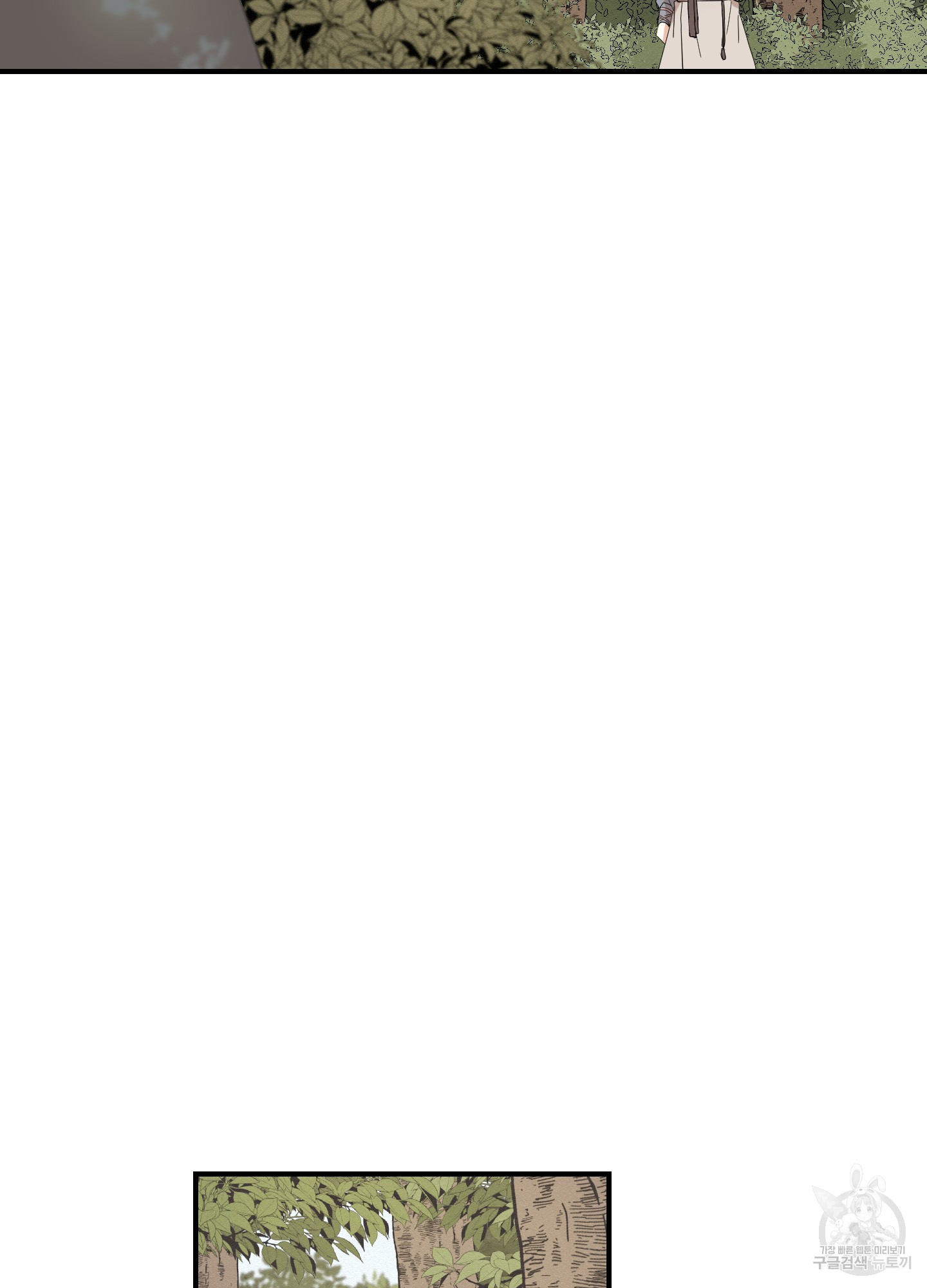 1693076427_30111257962949.jpg