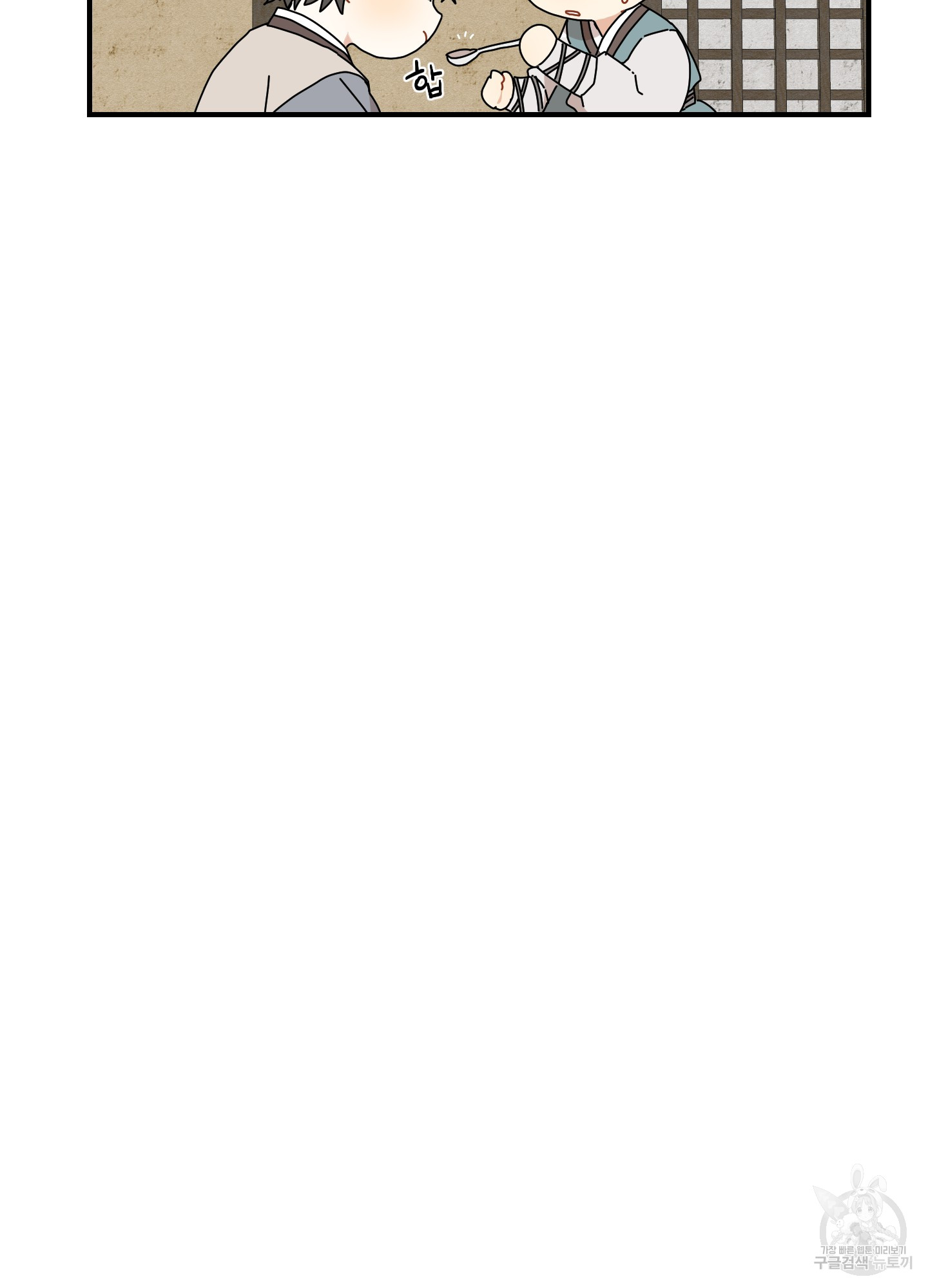 1693076424_21394202530153.jpg