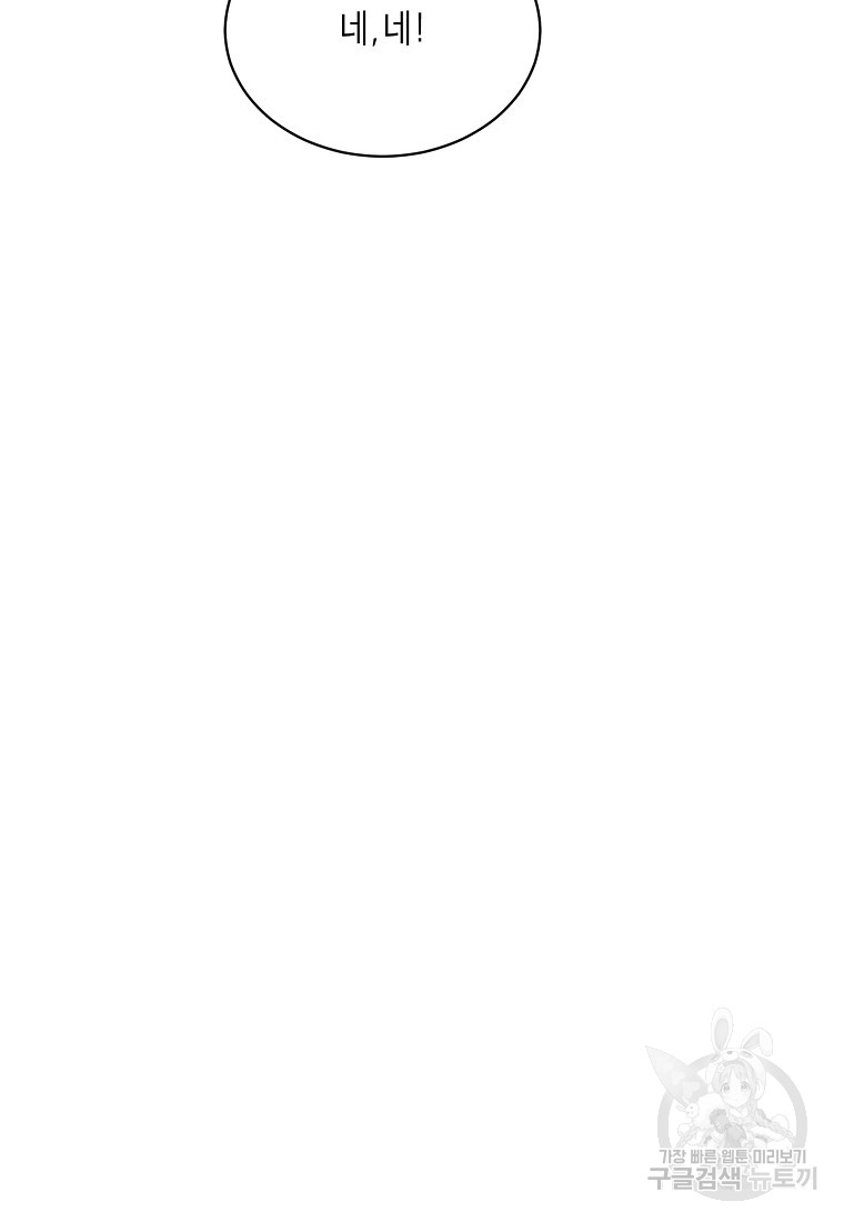 1693162859_66635930777814.jpg