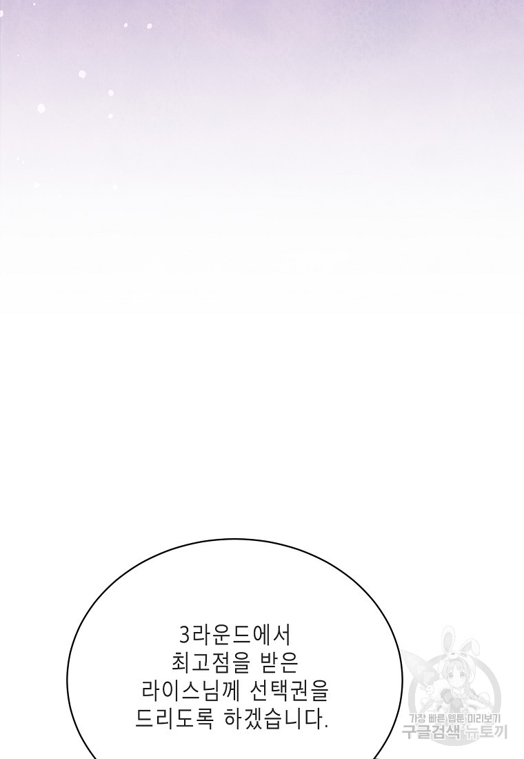 1693162874_85115033151825.jpg