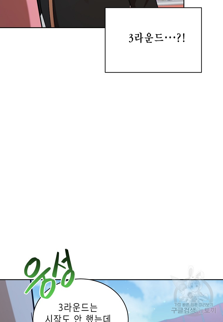 1693162838_25472280013486.jpg