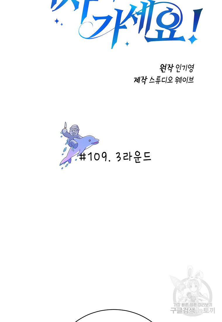 1693162838_80243201959534.jpg